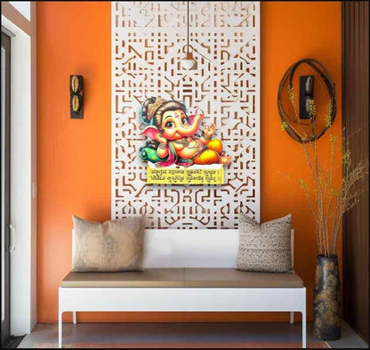 Bal Ganesha Wooden Wall Sticker With Quotes